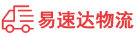 株洲到鹰潭物流公司